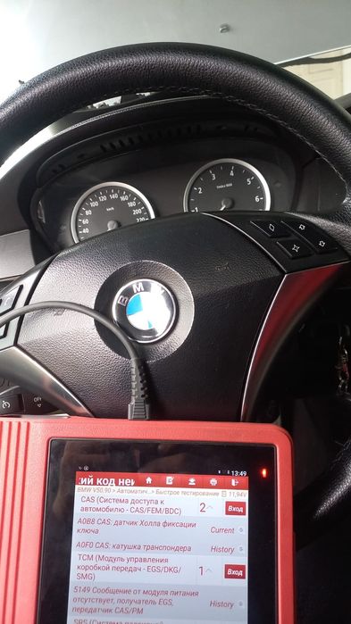 Автоэлектрик на выезд 24/7 алматы