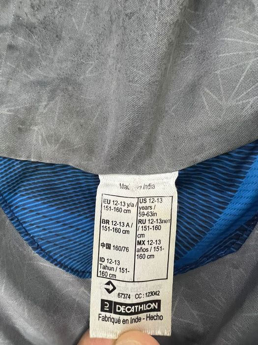 куртка Quechua (Decathlon) для мальчика