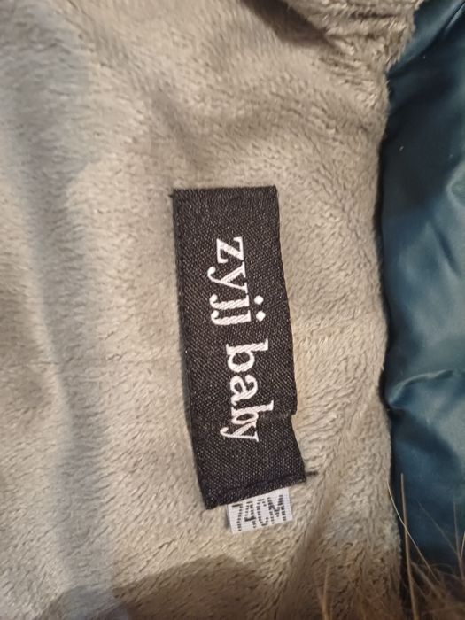 Продам комбенизон