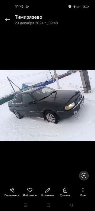 Продам надёжный автомобиль