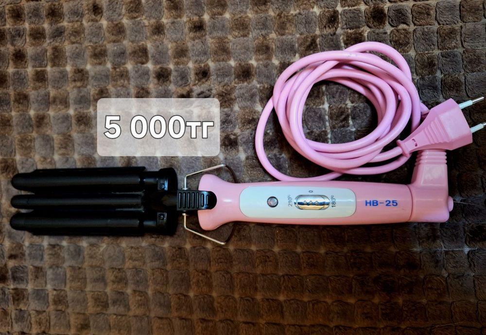 Для укладки волос