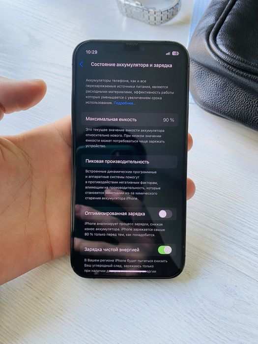 Iphone 12pro 128gb KH/A