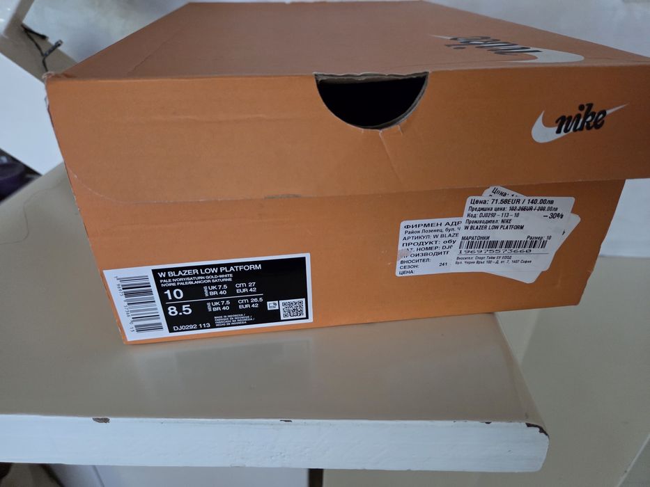 Колекция от нови маратонки nike 41.5-42
