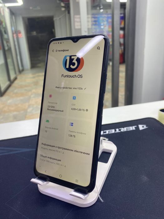 Виво Ү33s//////128gb