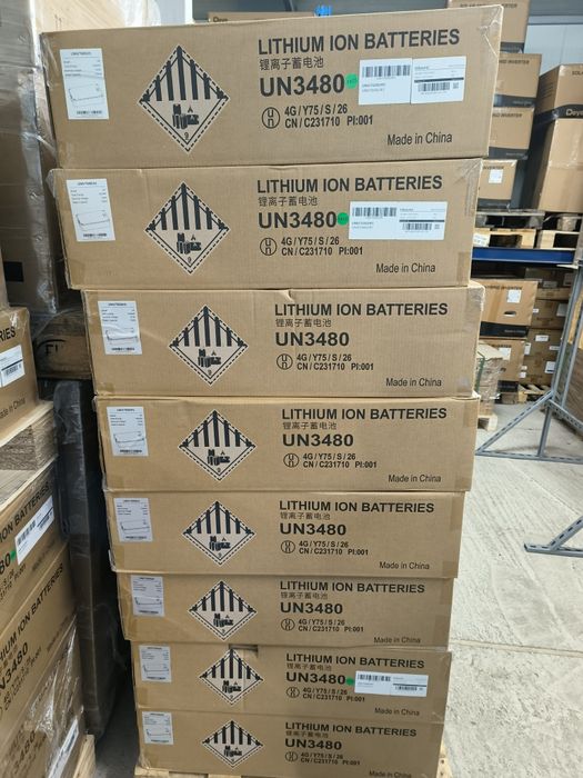 Baterii EWay 6.9 kwh LV