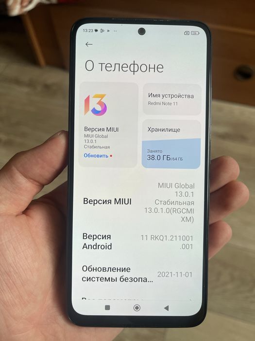 Redmi Note 11 продам