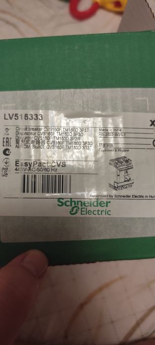 Întrerupător de putere 3P 160A 36kA EasyPact Compact CVS Schneider