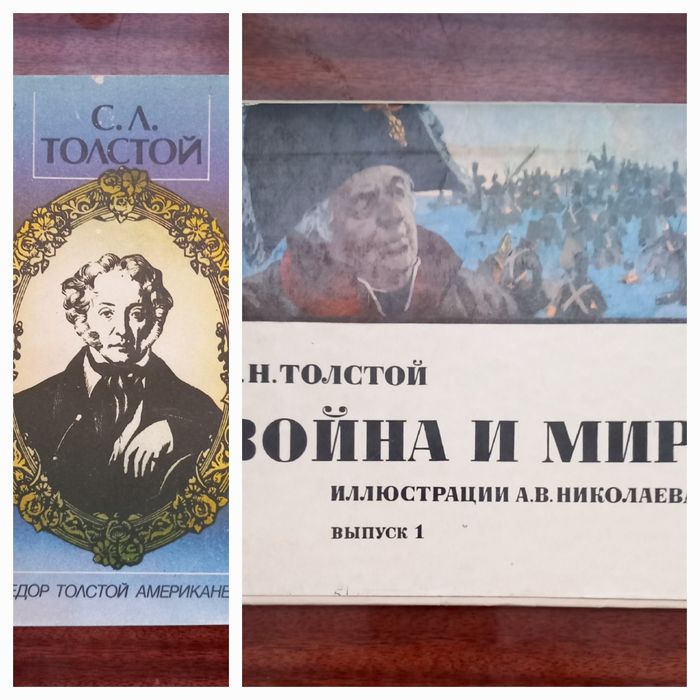П Р О Д А Ю  К Н И Г И