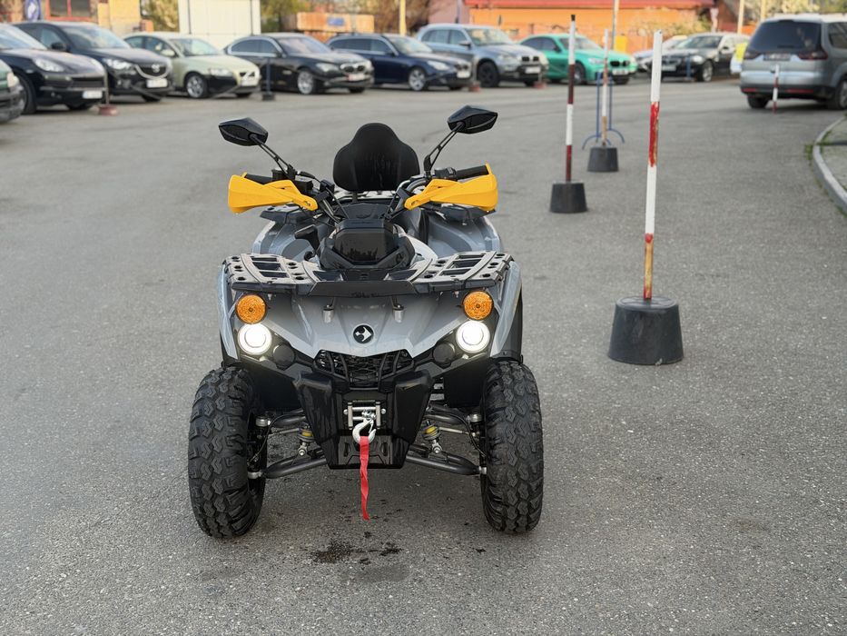 Atv Barton Discover