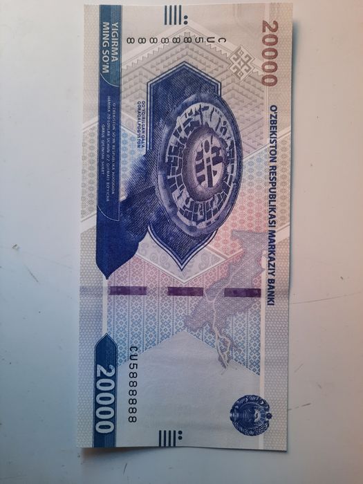 Чиройли номерли пуллар