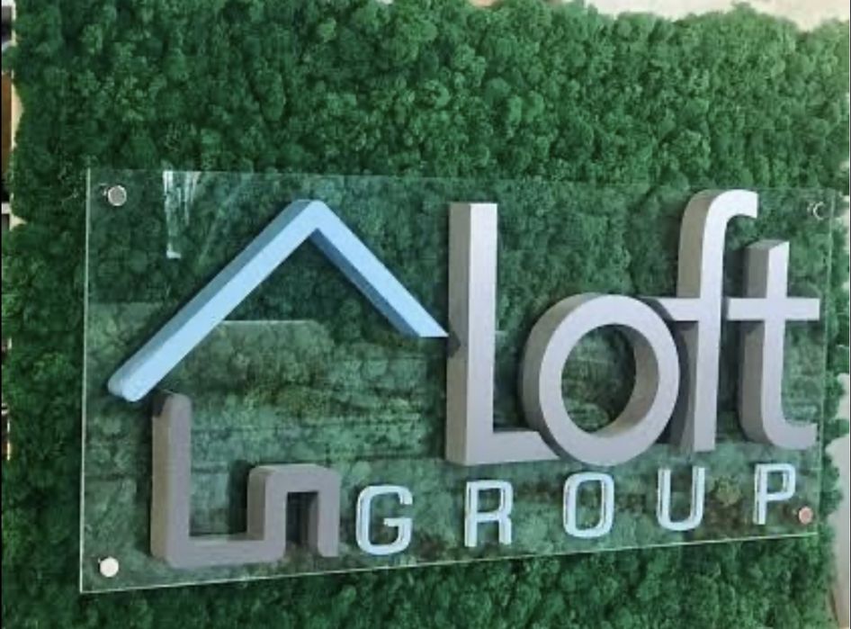 Наружная Реклама, вывески, лазерная фрезерная резка гравировка