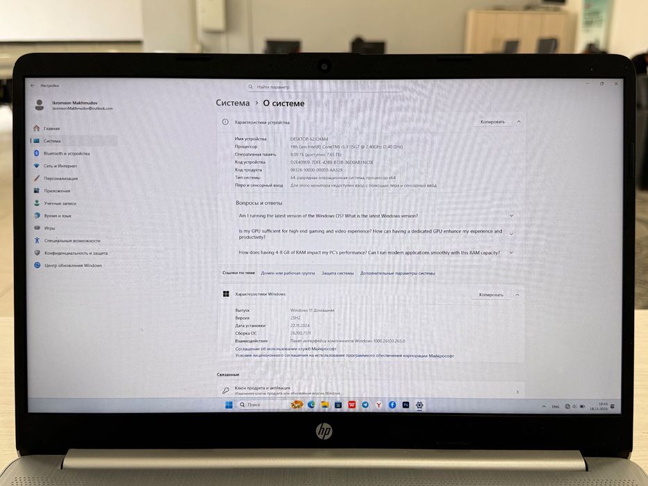 Noutbook Hp i5 sotiladi