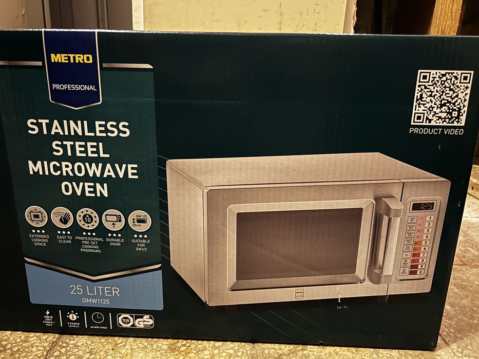 Микровълнова фурна професионална Metro chef