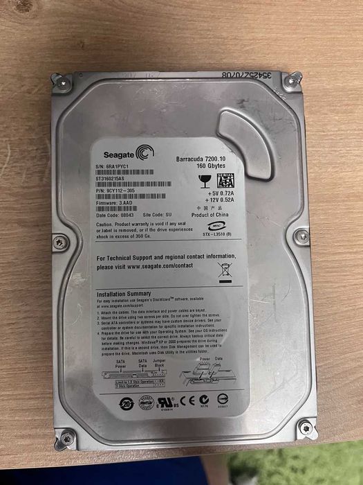 HDD 160 Gb 2 штуки