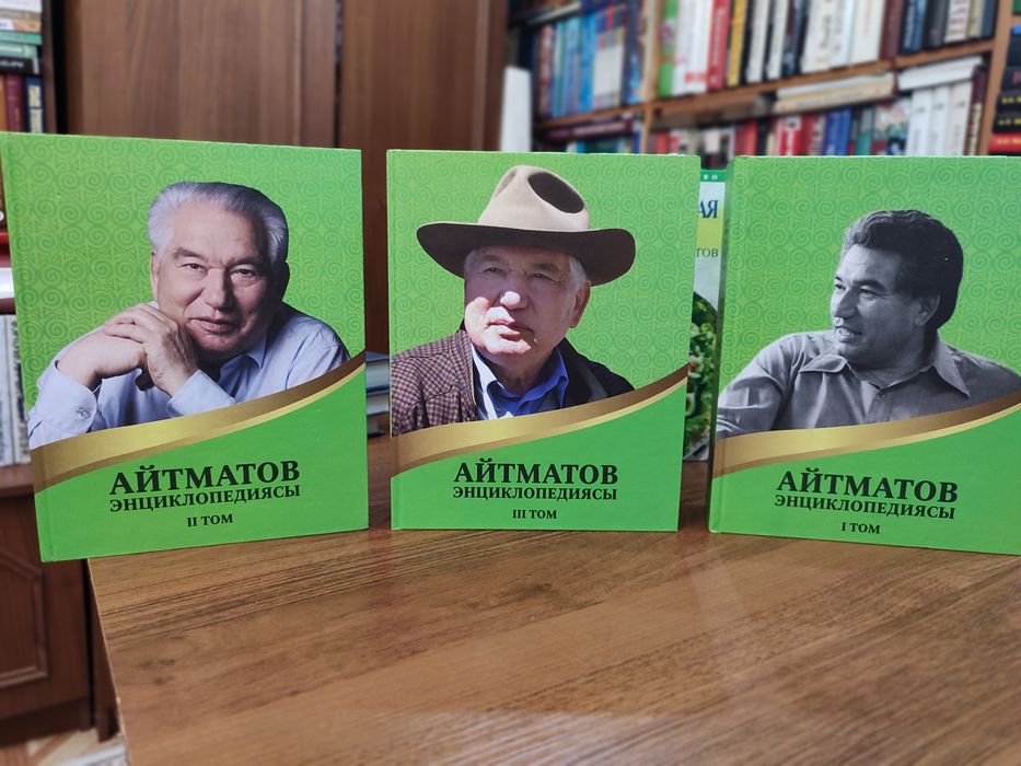 Книги новые энсоклопедии