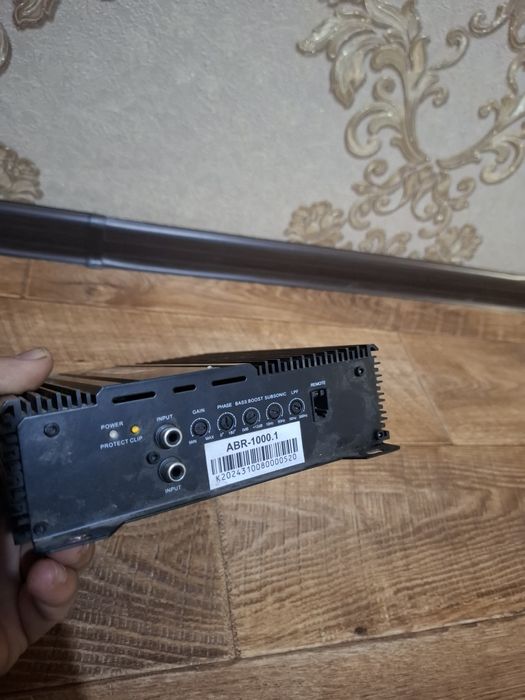 Уселитель avatat