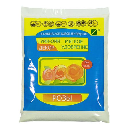 Побелка садовая сухая