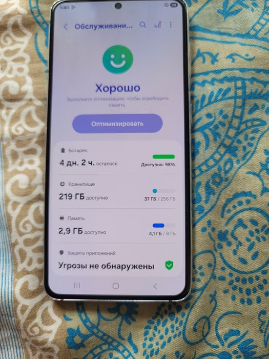 S21 samsung xolati yaxshi