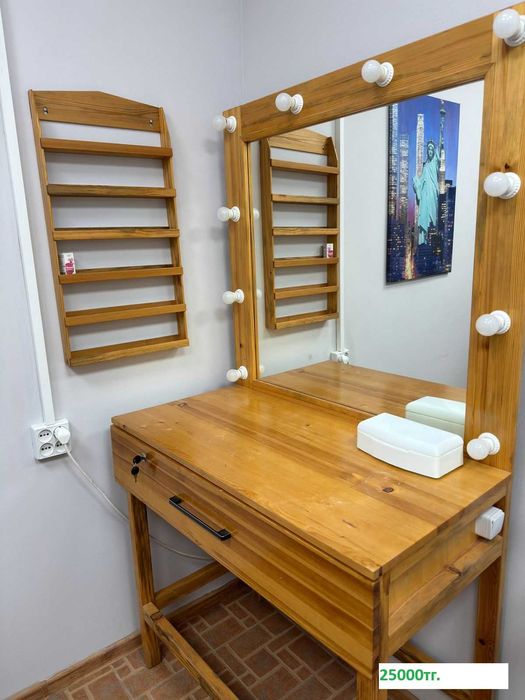 Продается оборудования для парикмахерской