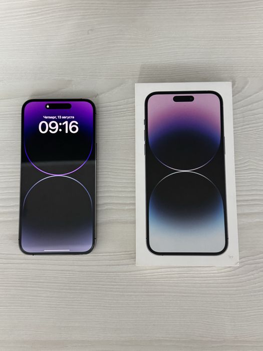 IPhone 14 Pro Max