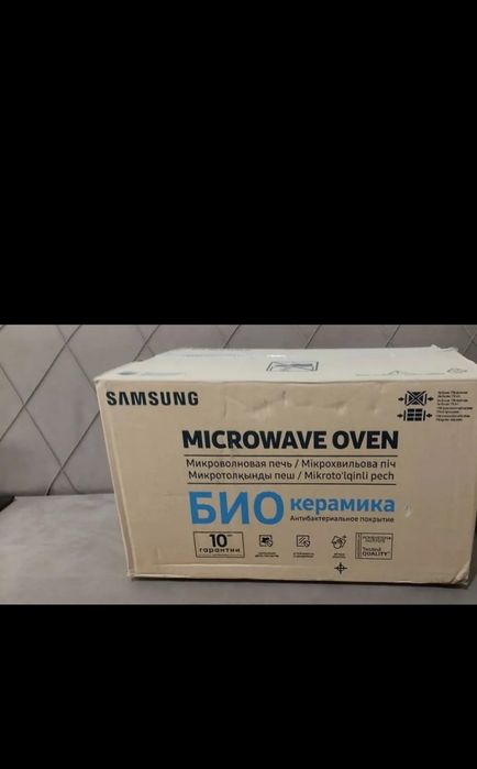 продам микроволновку