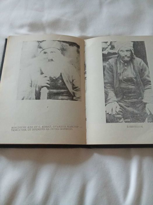 Книги монети антики артикули