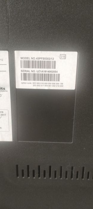 Продам телевизор (плазму) Philips