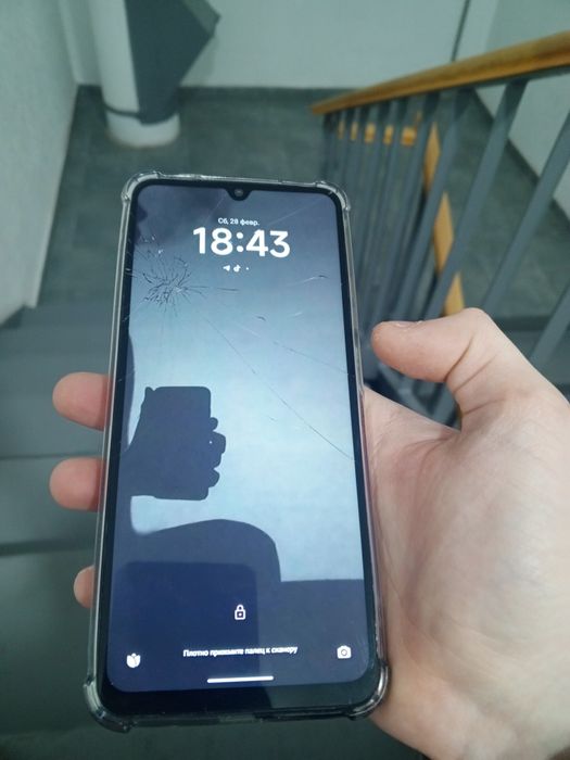 Xiaomi Redmi A5 128/8