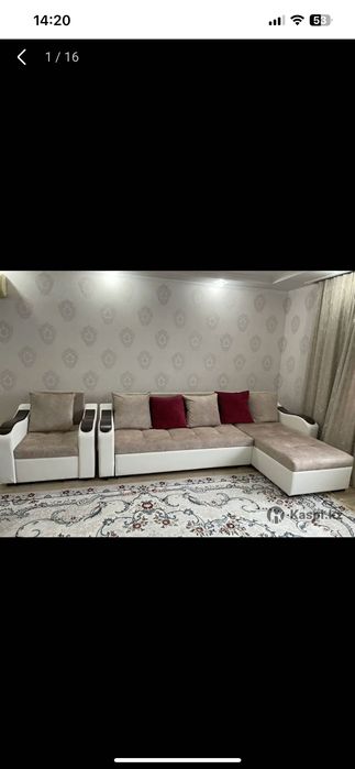 Диван для зала раскладной