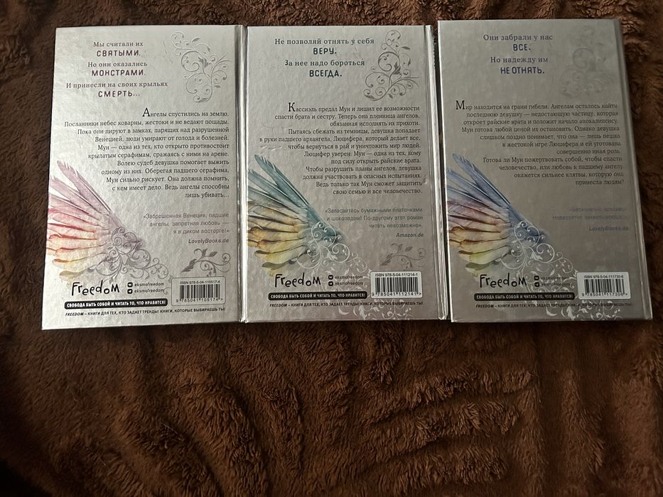 Срочно продам книги недорого