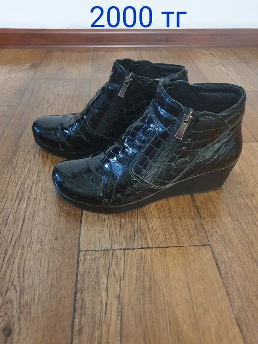 Женские сапоги, туфли