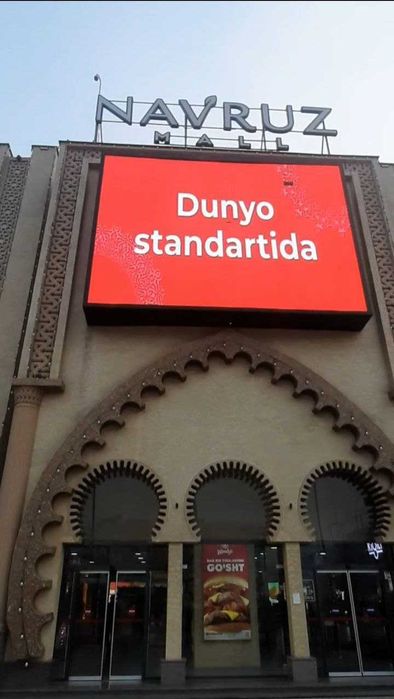 Vodiy boyicha tashqi reklama ximatlari.Наружной реклама на Далинах.