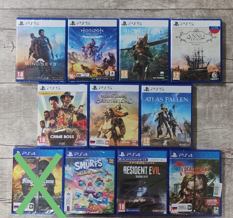 Продам диски на пс 4 пс 5