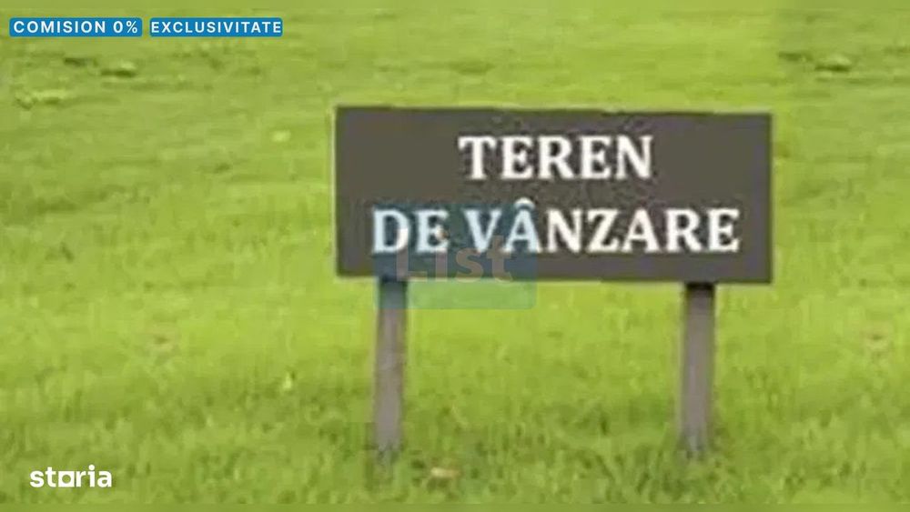 Teren Sendreni