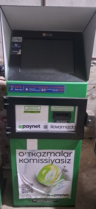 Paynet apparati srochni sotiladi