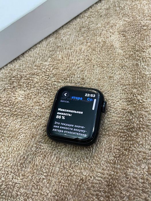 Apple Watch SE2 (40mm)