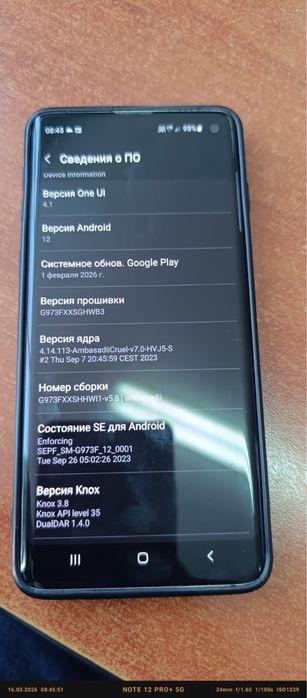 Samsung S10 128 Mb &