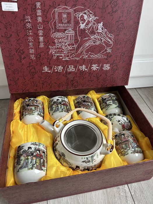 Set ceramica pt ceai Nou!- Meli Melo 6cesti si 1ceainic