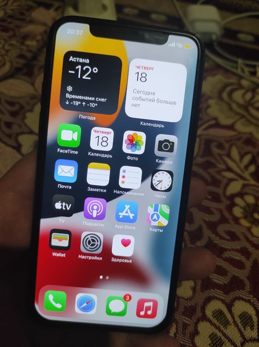 Продам iPhone X 64.