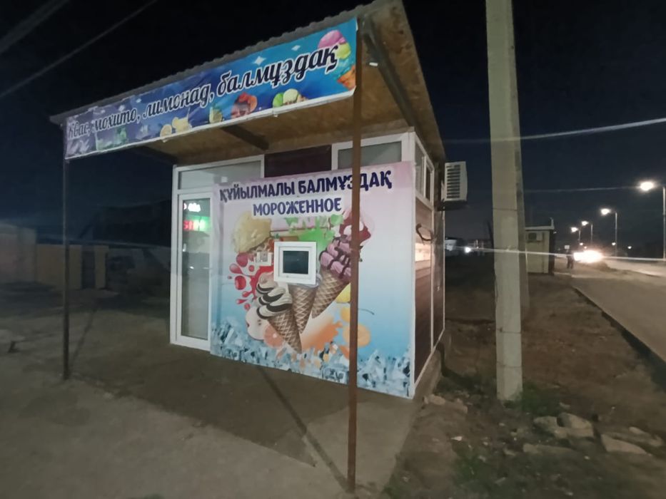 Продается киоск в мкр. Жулдыз