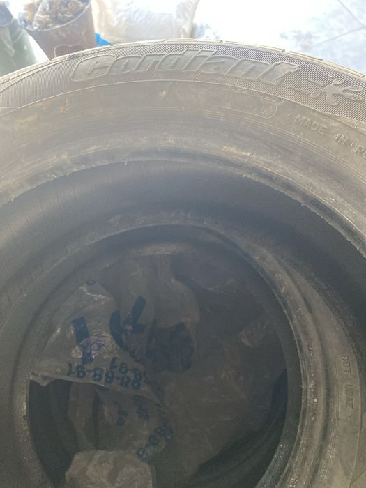 Продам шины Кордиант