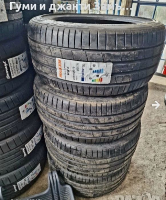 255 40 19 Maxxis 4броя Замъка Ямбол