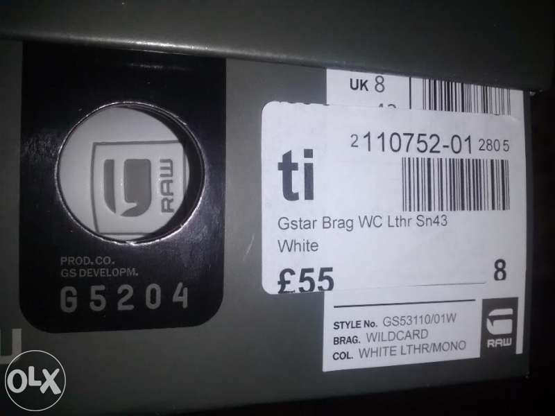 Нови спортни обувки G STAR BRAG WILDCARD оригинал