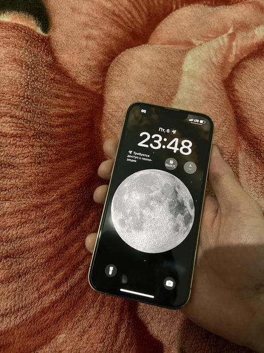 Iphone 13 pro sotiladi