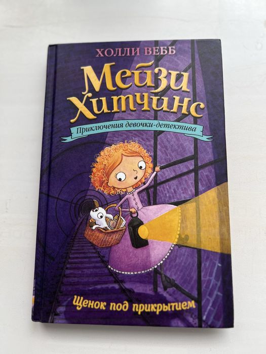 продам книги. хорошее состояние