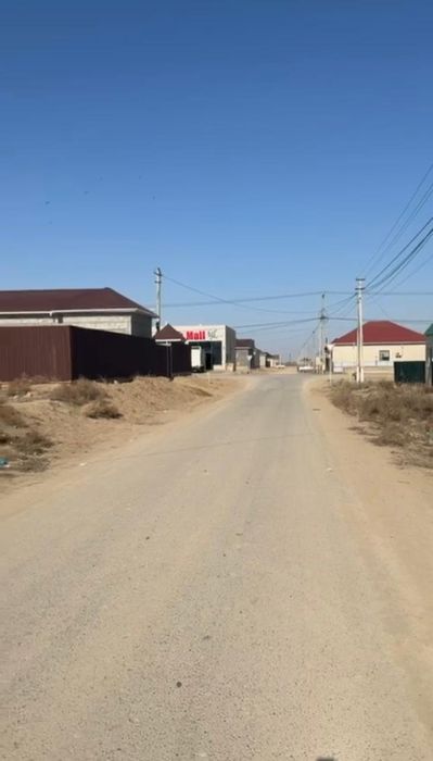 Участок Наурызда