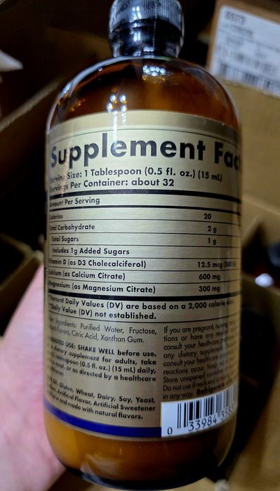 ДОСТАВКИ НЕТ Solgar жидкий кальций магний витамин Д 473мл Made in USA