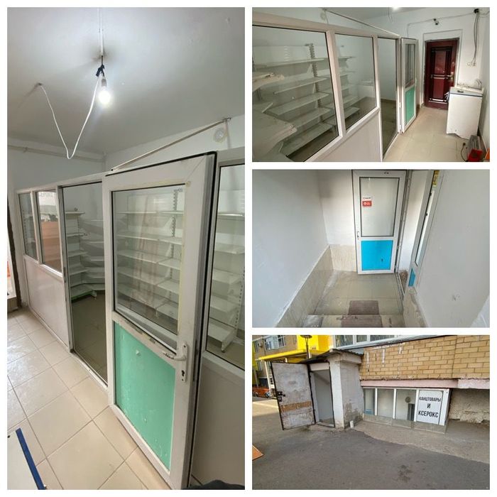 Продам помещение