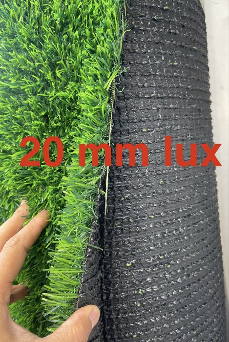 Lux gazon газон искусственный