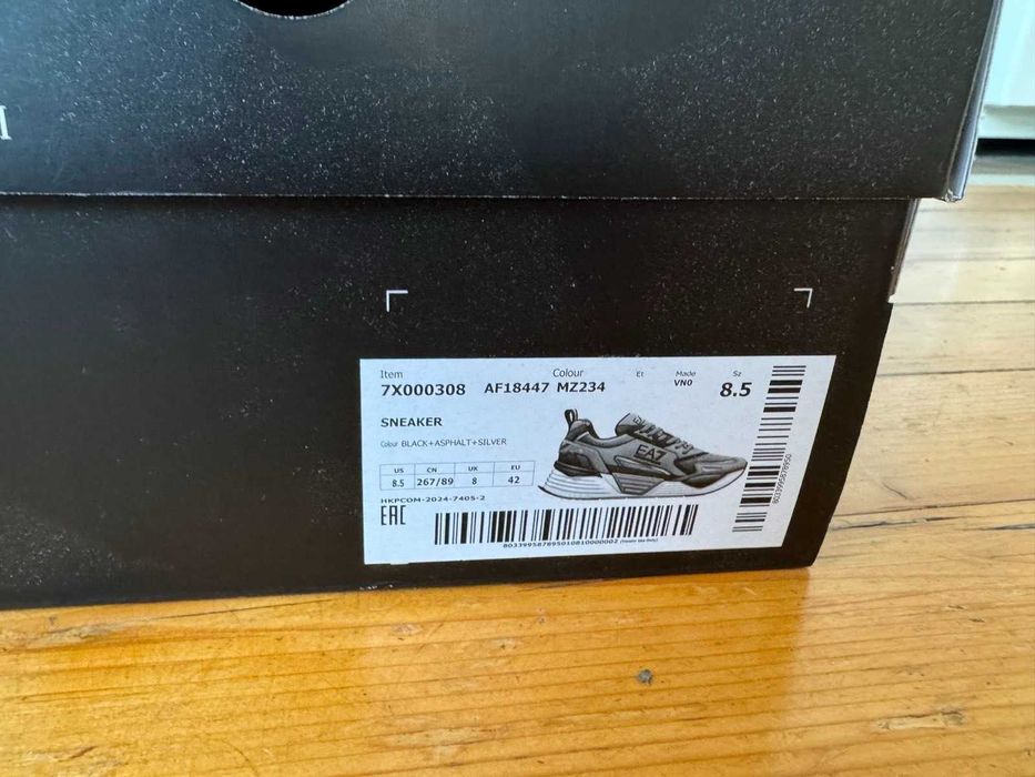 Маратонки Armani  EA7